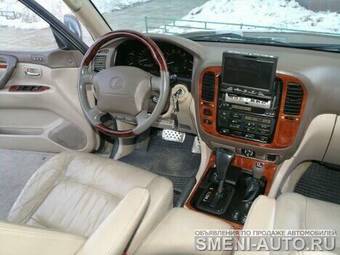 2000 Lexus LX470 For Sale