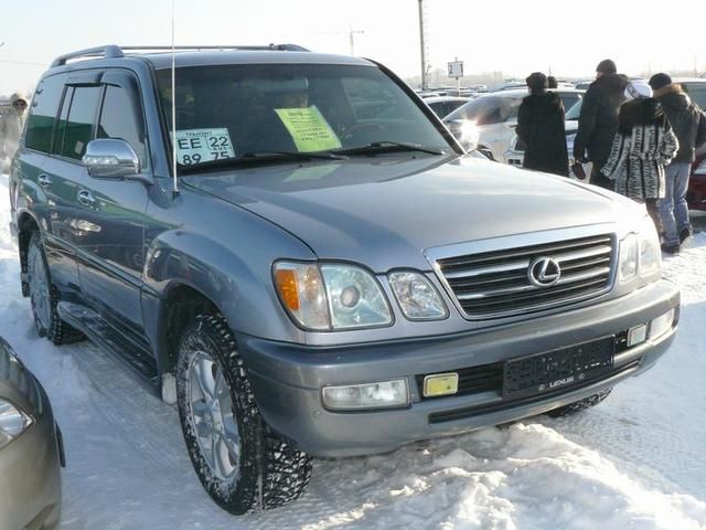 Vgrs lexus lx470 горит