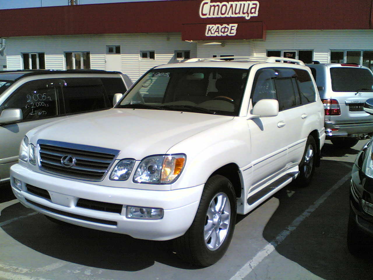 2005 Lexus LX470 specs, Engine size 4.7l., Fuel type Gasoline, Drive ...