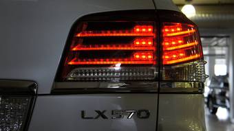 2012 Lexus LX570 Wallpapers
