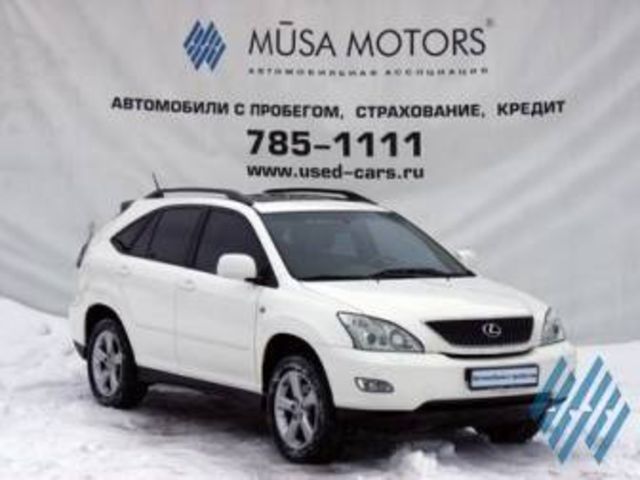 2004 Lexus RX300