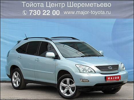 2004 Lexus RX300