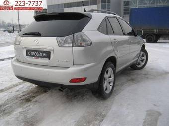 2005 Lexus RX300 Pictures