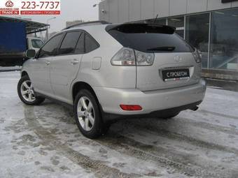 2005 Lexus RX300 For Sale