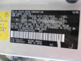 2006 Lexus RX330 Pictures