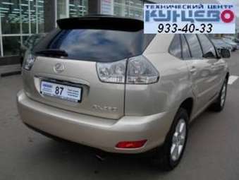 2006 Lexus RX350 Photos