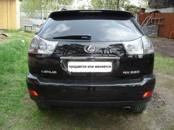 2007 Lexus RX350 For Sale