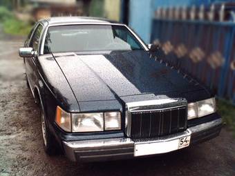 1986 Lincoln Mark VIII Pictures