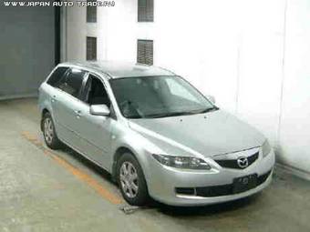 2005 Mazda Atenza Sport Wagon Images