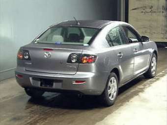 2005 Mazda Axela For Sale