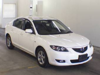 2005 Mazda Axela Wallpapers