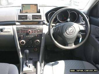 2005 Mazda Axela For Sale