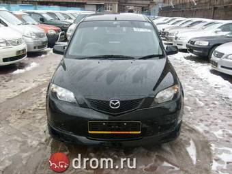 2003 Mazda Demio For Sale