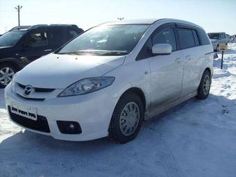 2005 Mazda Premacy For Sale