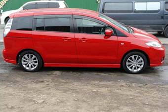 2005 Mazda Premacy For Sale