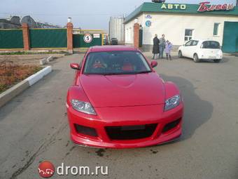 2005 Mazda RX-8 Pictures