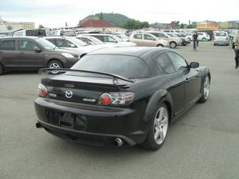 2005 Mazda RX-8 Wallpapers