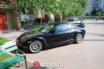 2005 Mazda RX-8 For Sale