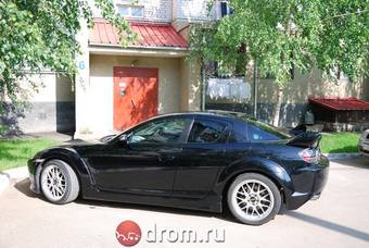 2005 Mazda RX-8 Images