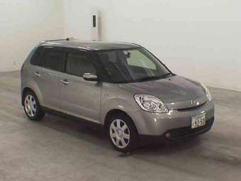 2004 Mazda Verisa For Sale