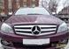 Preview Mercedes-Benz C-Class