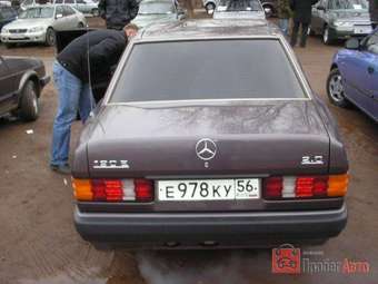 1991 Mercedes-Benz E-Class For Sale