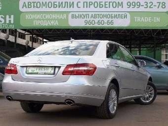 2010 Mercedes-Benz E-Class For Sale