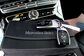Mercedes-Benz E-Class V W213 E 350 e Luxury (211 Hp) 