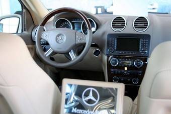 2008 Mercedes-Benz GL-Class Wallpapers