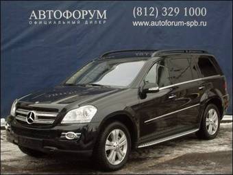 2008 Mercedes-Benz GL-Class