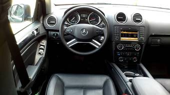 2010 Mercedes-Benz GL-Class Pictures