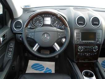 2008 Mercedes-Benz GL Class Pics