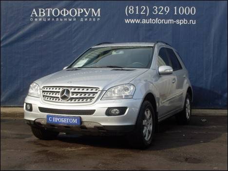 2008 Mercedes-Benz ML-Class