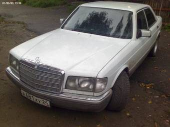 1987 Mercedes-Benz S-Class Pictures