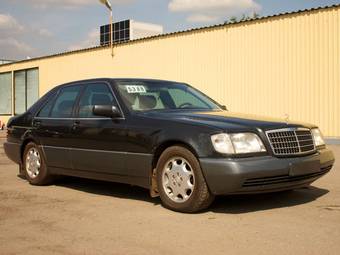 1993 Mercedes-Benz S-Class For Sale