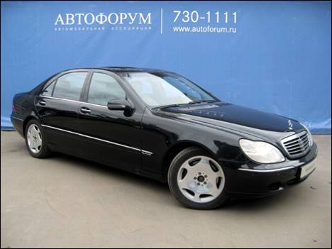 2001 Mercedes-Benz S-Class