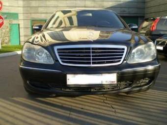 2003 Mercedes-Benz S-Class Pictures
