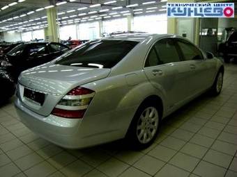 2006 Mercedes-Benz S-Class Pictures