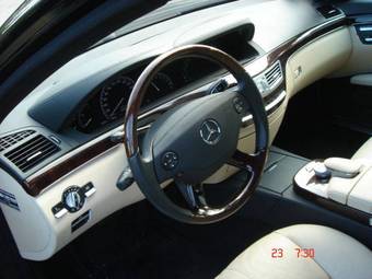 2006 Mercedes-Benz S-Class Pictures