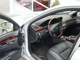 2006 Mercedes-Benz S-Class Photos