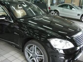 2008 Mercedes-Benz S-Class For Sale