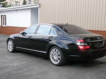 2008 Mercedes-Benz S-Class Pictures