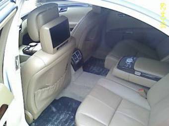 2008 Mercedes-Benz S-Class For Sale