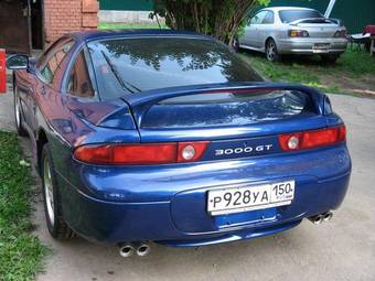 1996 Mitsubishi 3000GT Pictures