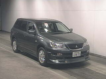 2001 Mitsubishi Airtrek