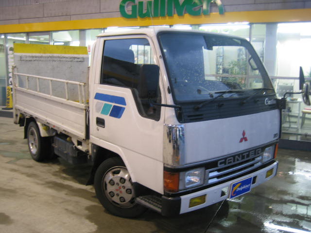 1992 Mitsubishi Fuso Canter For Sale