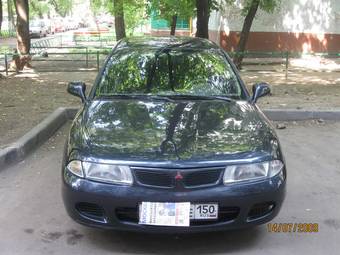 1996 Mitsubishi Carisma For Sale
