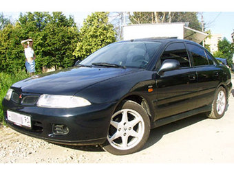 1997 Mitsubishi Carisma For Sale