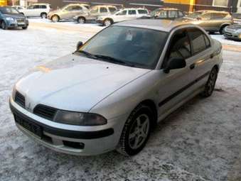 2003 Mitsubishi Carisma For Sale