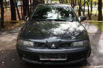 2003 Mitsubishi Carisma Pictures